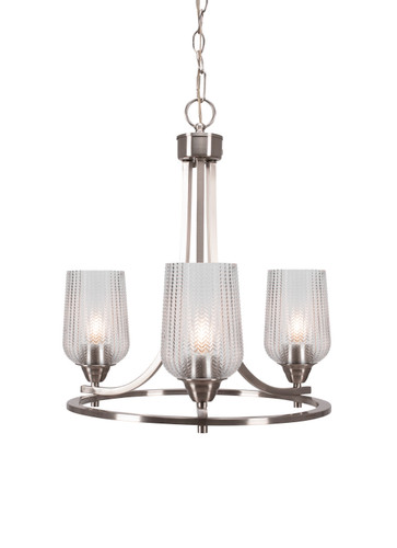 Paramount 3 Light Chandelier In Brushed Nickel (3403-BN-4250)