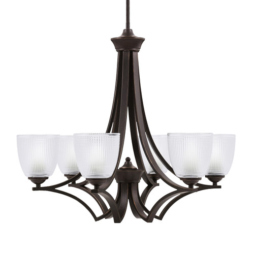 Zilo Uplight, 6 Light, Chandelier In Dark Granite Finish With 5" Clear Ribbed Glass (566-DG-500)