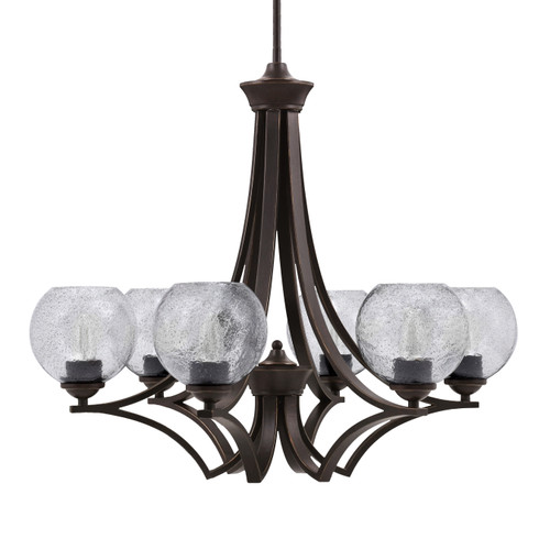 Zilo Uplight, 6 Light, Chandelier In Dark Granite Finish With 5.75" Smoke Bubble Glass (566-DG-4102)
