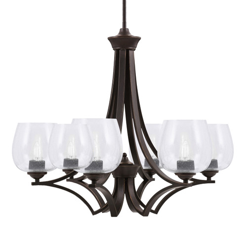 Zilo Uplight, 6 Light, Chandelier In Dark Granite Finish With 6" Clear Bubble Glass (566-DG-4810)