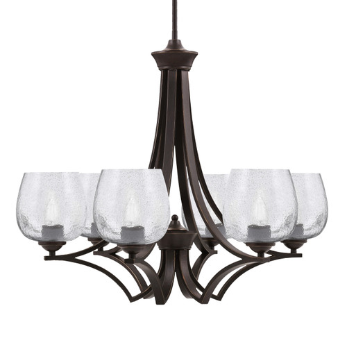 Zilo Uplight, 6 Light, Chandelier In Dark Granite Finish With 6" Smoke Bubble Glass (566-DG-4812)