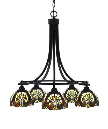 Paramount Downlight, 5 Light, Chandelier In Matte Black Finish With 7" Ivory Cypress Art Glass (3415-MB-9945)
