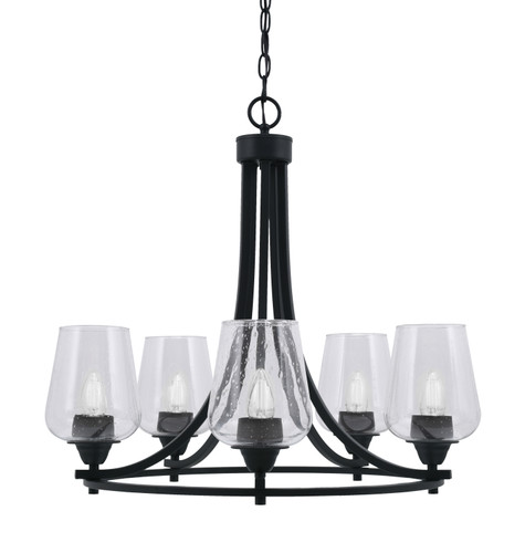 Paramount Uplight, 5 Light, Chandelier In Matte Black Finish With 5" Clear Bubble Glass (3405-MB-210)