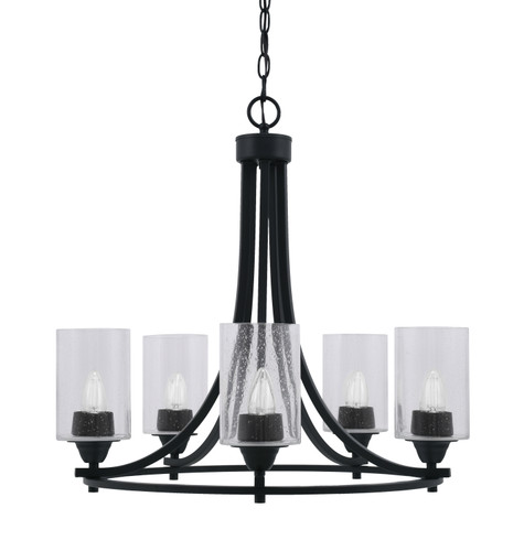 Paramount Uplight, 5 Light, Chandelier In Matte Black Finish With 4" Clear Bubble Glass (3405-MB-300)