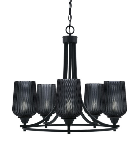 Paramount Uplight, 5 Light, Chandelier In Matte Black Finish With 5" Smoke Textured Glass (3405-MB-4252)