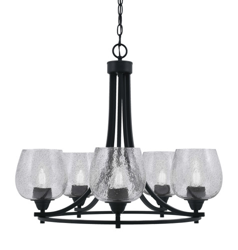 Paramount Uplight, 5 Light, Chandelier In Matte Black Finish With 6" Smoke Bubble Glass (3405-MB-4812)
