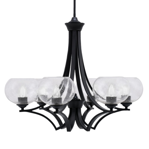Zilo Uplight, 6 Light, Chandelier In Matte Black Finish With 7" Clear Bubble Glass (566-MB-202)