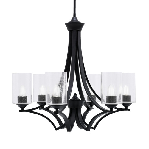 Zilo Uplight, 6 Light, Chandelier In Matte Black Finish With 4" Clear Bubble Glass (566-MB-300)