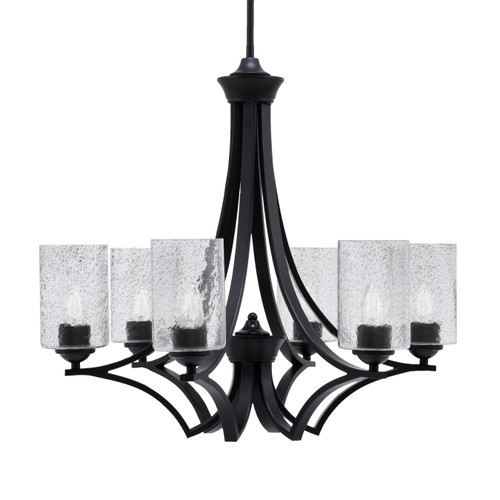 Zilo Uplight, 6 Light, Chandelier In Matte Black Finish With 4" Smoke Bubble Glass (566-MB-3002)