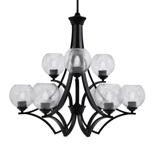 Zilo Uplight, 9 Light, Chandelier In Matte Black Finish With 5.75" Smoke Bubble Glass (569-MB-4102)
