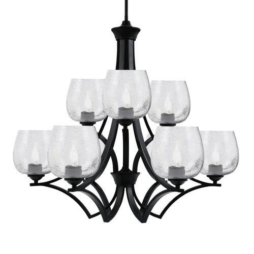 Zilo Uplight, 9 Light, Chandelier In Matte Black Finish With 6" Smoke Bubble Glass (569-MB-4812)
