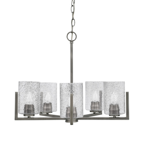Atlas Uplight, 5 Light, Chandelier In Graphite Finish With 4" Smoke Bubble Glass (4505-GP-3002)