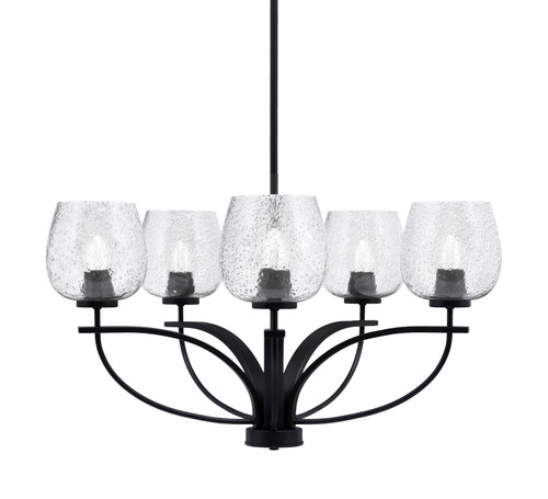 Cavella 5 Light Chandelier In Matte Black Finish With 6" Smoke Bubble Glass (3905-MB-4812)
