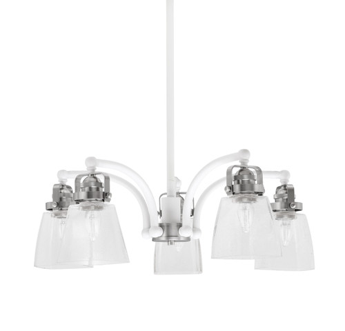 Easton Downlight, 5 Light, Chandelier Shown In White & Brushed Nickel Finish With 4.5" Square Clear Bubble Glass (1945-WHBN-461)