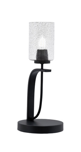 Cavella 1 Light Accent Lamp Shown In Matte Black Finish With 4" Smoke Bubble Glass (39-MB-3002)