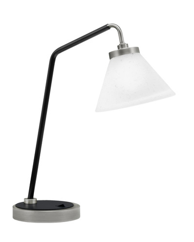 Desk Lamp, Graphite & Matte Black Finish, 7" White Muslin Glass (59-GPMB-312)