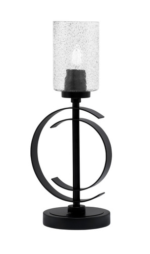 Accent Lamp, Matte Black Finish, 4" Smoke Bubble Glass (56-MB-3002)
