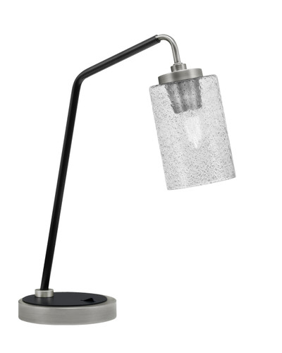 Desk Lamp, Graphite & Matte Black Finish, 4" Smoke Bubble Glass (59-GPMB-3002)