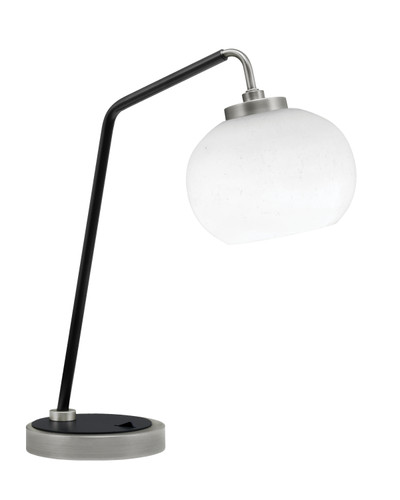 Desk Lamp, Graphite & Matte Black Finish, 7" White Muslin Glass (59-GPMB-212)
