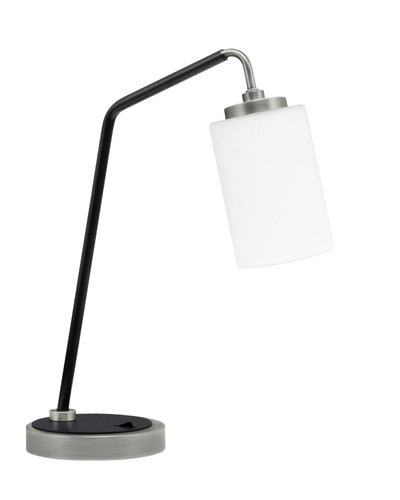 Desk Lamp, Graphite & Matte Black Finish, 4" White Muslin Glass (59-GPMB-310)