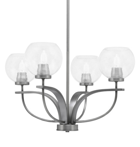 Cavella 4 Light, Uplight, Chandelier, Graphite Finish, 5.75" Clear Bubble Glass (3904-GP-4100)