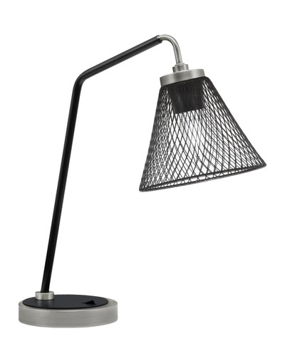 Desk Lamp, Graphite & Matte Black Finish, 7" Matte Black Cone Mesh Metal Shade (59-GPMB-805)