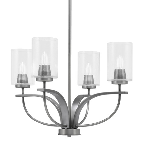 Cavella 4 Light, Uplight, Chandelier, Graphite Finish, 4" Clear Bubble Glass  (3904-GP-300)