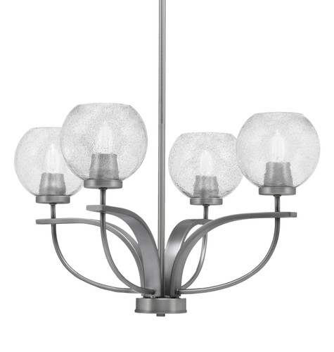 Cavella 4 Light, Uplight, Chandelier, Graphite Finish, 5.75" Smoke Bubble Glass  (3904-GP-4102)