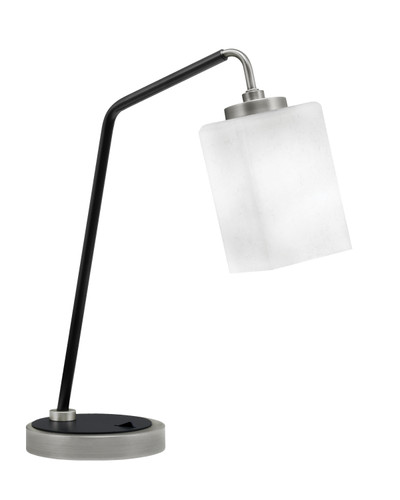 Desk Lamp, Graphite & Matte Black Finish, 4" White Muslin Glass (59-GPMB-531)