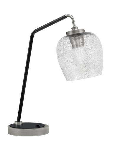 Desk Lamp, Graphite & Matte Black Finish, 6" Smoke Bubble Glass (59-GPMB-4812)
