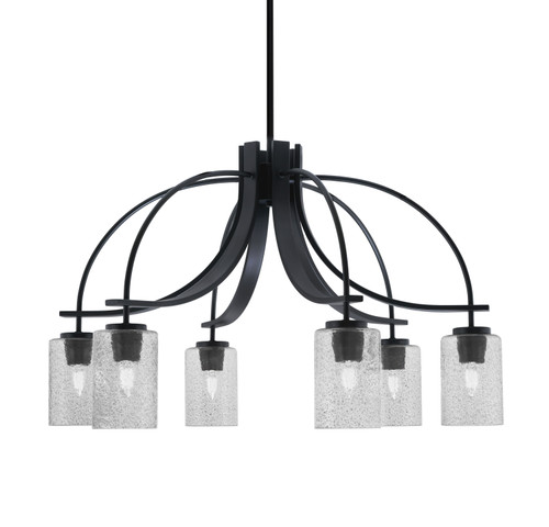 Cavella 6 Light, Downlight Chandelier, Matte Black Finish, 4" Smoke Bubble Glass (3926-MB-3002)