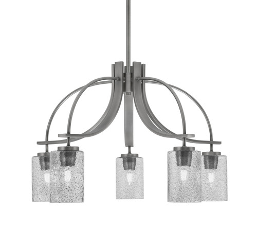 Cavella 5 Light, Downlight Chandelier, Graphite Finish, 4" Smoke Bubble Glass (3925-GP-3002)