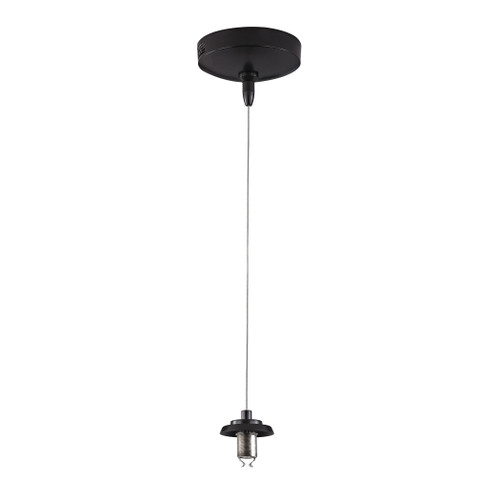 Low Voltage 2'' Wide 1-Light Mini Pendant - Oil Rubbed Bronze (PF1000/1-MR16-ORB)