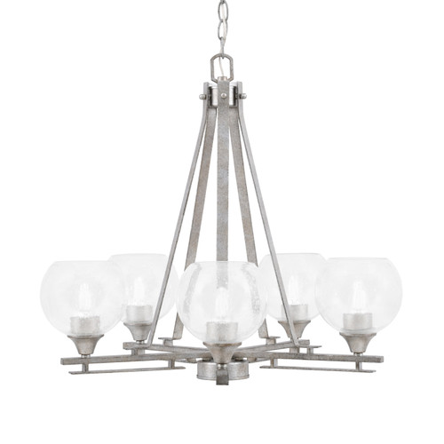 Uptowne 5 Light, Uplight, Chandelier, Aged Silver Finish, 5.75" Clear Bubble Glass (325-AS-4100)