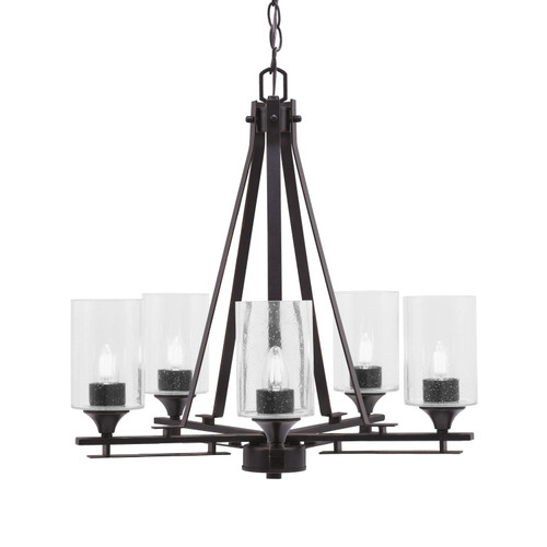 Uptowne 5 Light, Uplight, Chandelier, Dark Granite Finish, 4" Clear Bubble Glass (325-DG-300)