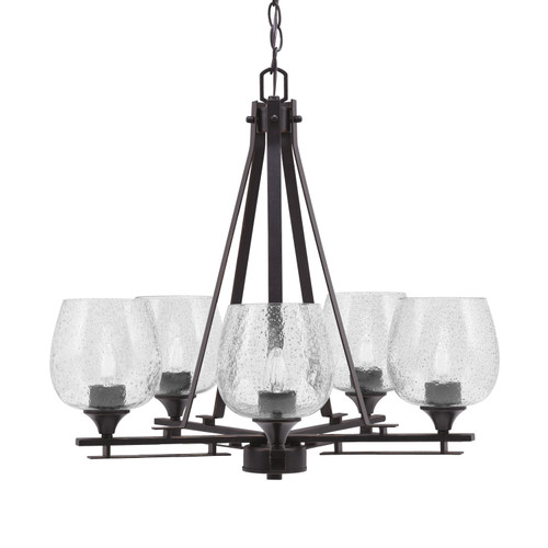 Uptowne 5 Light, Uplight, Chandelier, Dark Granite Finish, 6" Smoke Bubble Glass (325-DG-4812)