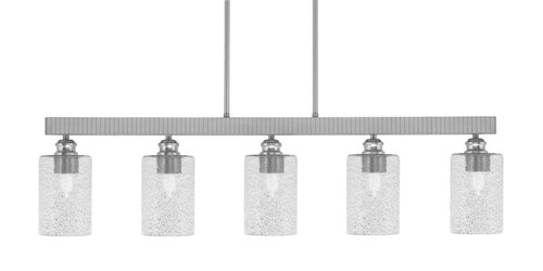 Edge 5 Light Bar, Brushed Nickel Finish, 4" Smoke Bubble Glass (1185-BN-3002)