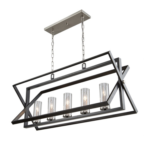 Vissini 5 Light Matte Black & Polished Nickel Island Light (AC11473)