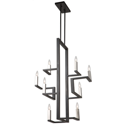 Urban Chic 8 Light Matte Black & Satin Nickel Chandelier (AC11138)