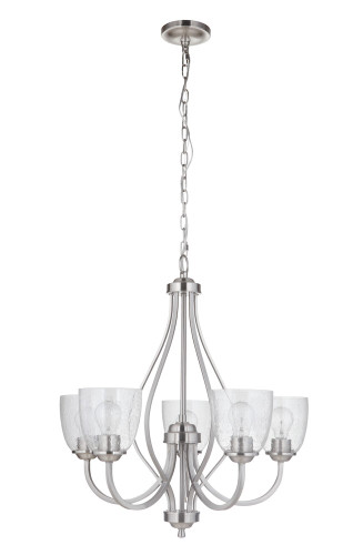 Serene 5 Light Chandelier in Brushed Polished Nickel (49925-BNK)