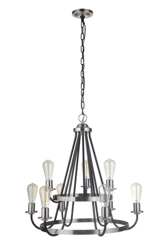 Randolph 9 Light Chandelier in Flat Black/Brushed Polished Nickel (50329-FBBNK)