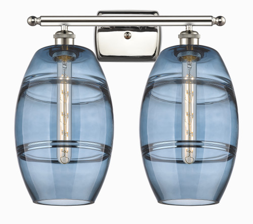 Vaz - 2 Light - 18 inch - Polished Nickel - Bath Vanity Light (516-2W-PN-G557-8BL)