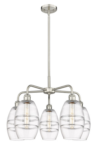 Vaz - 5 Light - 24 inch - Satin Nickel - Chandelier (516-5CR-SN-G557-6CL)