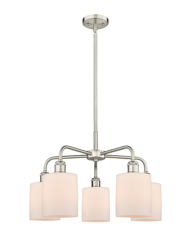 Cobbleskill - 5 Light - 23 inch - Satin Nickel - Chandelier (516-5CR-SN-G111)