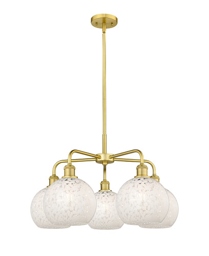 White Mouchette - 5 Light - 26 inch - Satin Gold - Chandelier (516-5CR-SG-G1216-8WM)