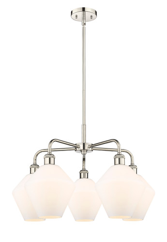 Cindyrella - 5 Light - 26 inch - Polished Nickel - Chandelier (516-5CR-PN-G651-8)