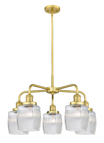 Colton - 5 Light - 24 inch - Satin Gold - Chandelier (916-5CR-SG-G302)