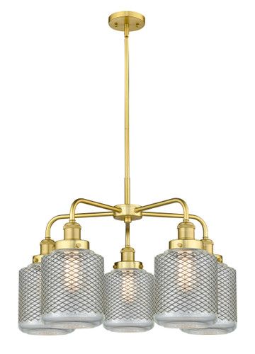 Edison - 5 Light - 25 inch - Satin Gold - Chandelier (916-5CR-SG-G262)