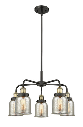 Cone - 5 Light - 24 inch - Black Antique Brass - Chandelier (916-5CR-BAB-G58)