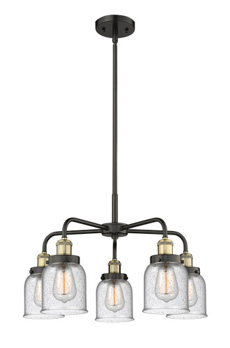 Cone - 5 Light - 24 inch - Black Antique Brass - Chandelier (916-5CR-BAB-G54)